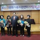 온누리영광