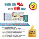 더바른환경 이미지