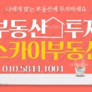 풍요5길 이미지