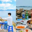 해변포차 이미지