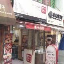 빨간라면노란라면 이미지