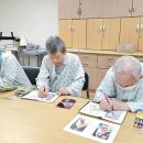 이시아요양병원 이미지