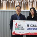 이웃스테이 이미지