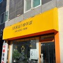 바이설 이미지