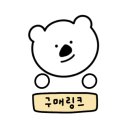 정담이유식 이미지