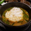 백암한의원 이미지