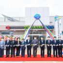 삼동면 복지회관 목욕탕 이미지