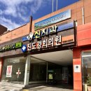 진도경희의원 이미지