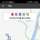꽃밭가든 이미지