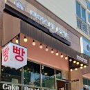 파머스반브레드