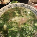 Emoi 이미지