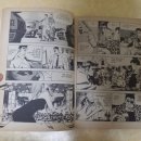 창조사 네이버블로그