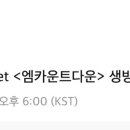 동안공방 이미지