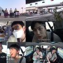 낭만도시 MBC연예
