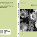 맑은누리디자인 이미지