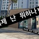 작두집연탄구이 이미지