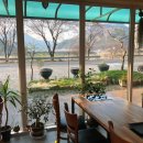 천태산가든 이미지