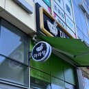 강일역 | 하남 망월동 _ 미사역 강일역 마라탕 맛집 혼밥 내돈내산 솔직후기 [ 다복향 마라탕]