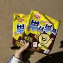 쉬는시간 네이버블로그
