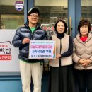 오늘도대박집 이미지