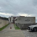 더뷰 1151 풀빌라 | 바다가 너무 예뻐 만족스러웠던 남해, '더뷰 1151 풀빌라'