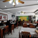 명성각 이미지