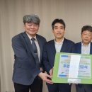 한국도로공사광주지사 이미지