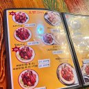 오븐쿡치킨 이미지
