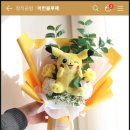 어반블루메 이미지