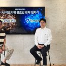 더에버 네이버블로그