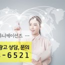주주커뮤니케이션즈