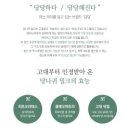 아임원 이미지