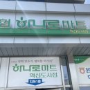 양지-3515 이미지