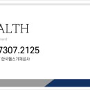 대량경로당 이미지
