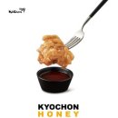 교촌치킨신 - 마포구 만리재로 74 | 교촌치킨신