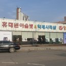 포천핸드폰아울렛 이미지