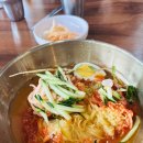 치자밀면 이미지