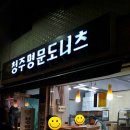한아름투어 이미지