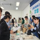 중원 이미지