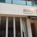 비스트로에스(Bistro S) 이미지
