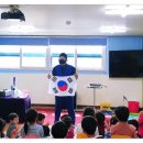 이천유치원 이미지