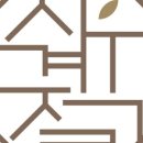 정담한약국 이미지