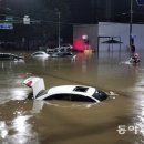 그냥 심심해서요. (17810) 장마 대신 ‘우기’로 불러야 이미지