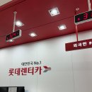 제주도 감성 겨울 여행, 감성 독채 숙소와 맛집 후기/내돈내산