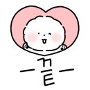 삼정명품세탁 이미지