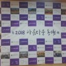세경호텔(주) 이미지