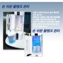 G2080 이미지