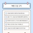 신문활용과논술2 이미지