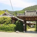 수련산방 이미지