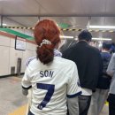 하나은행 초청 국가대표 친선경기 대한민국vs브라질 이미지